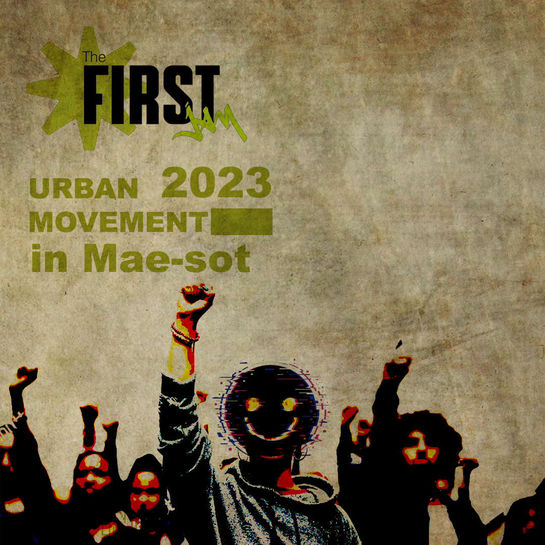 Urban Movement 2023 Poster